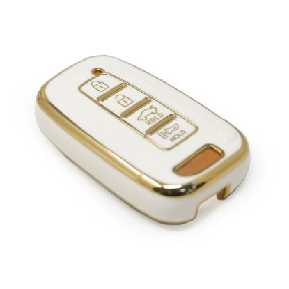 New Aftermarket Nano High Quality Cover For KIA Hyundai Remote Key 3+1 Buttons White Color | Emirates Keys