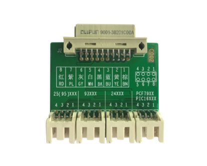 OBDStar P001 Programmer RFID PCF79XX Renew Key EEPROM Adapter for X300 DP/X300 DP Plus/Key Master DP EEPROM Adapter | Emirates Keys