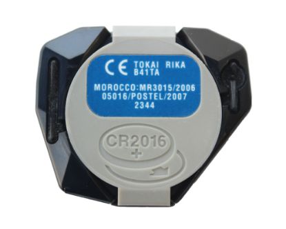 Toyota Yaris 2006-2011 Remote Module 2 Buttons 433MHz