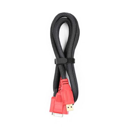 New Xtool Usb 3.0 Main Cable For Xtool XVCI Max J2534 Professional Programming Equipment | Emirates Keys