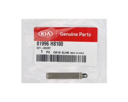 New KIA Rio 2018 Genuine Flip Remote Key Blade Manufacturer Part Number: 81996-H8100 Compatible Part Number: 81996-D4010 , 81996-G6100 | Emirates Keys
