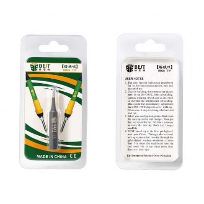 Bestool BST-900M-T-IS SOLDERING TIP BLACK For BST-102C ADJUSTABLE SOLDERING IRON & BST-898D 2 In 1 SMD Rework Station | Emirates Keys