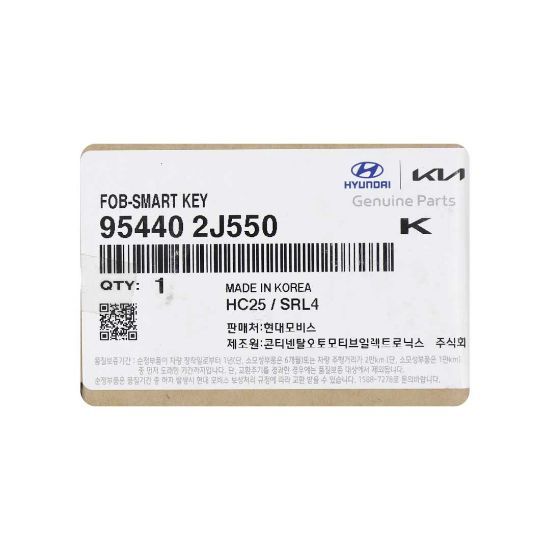 New KIA Mohave 2022 Genuine / OEM Smart Remote Key 3+1 Buttons 433MHz OEM Part Number: 95440-2J550 | Emirates Keys