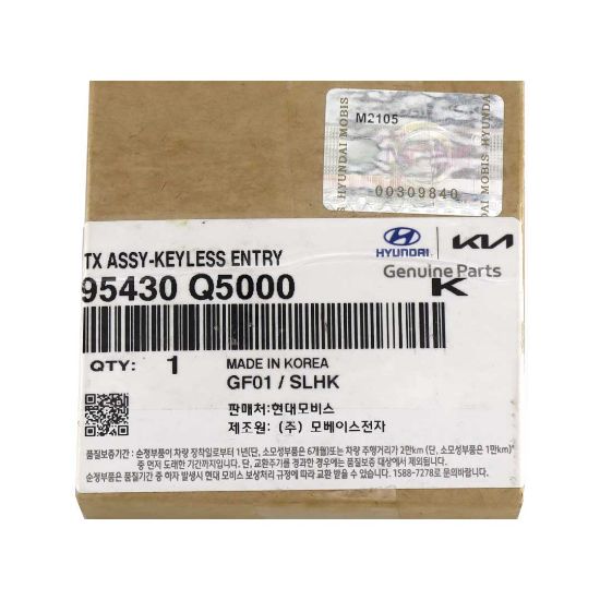 New KIA Seltos 2020 Flip Remote Key 4 Buttons 433MHz Manufacturer Part Number: 95430-Q5000 | Emirates Keys