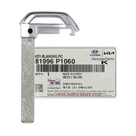 New KIA 2020 Genuine / OEM Blade for Smart Remote Key OEM Part Number: 81996-P1060 | Emirates Keys