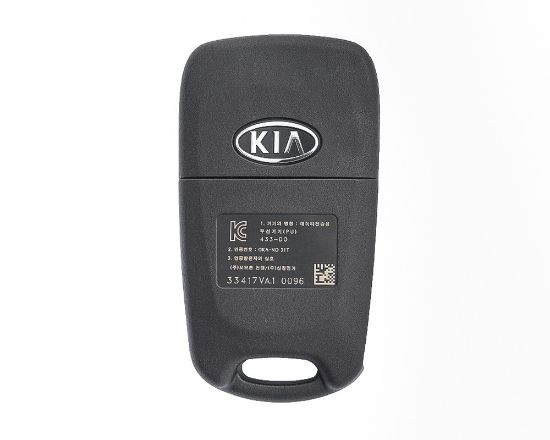 Brand NEW KIA Bongo 2014-2015 Genuine/OEM Flip Remote Key 3 Buttons 433MHz Without chip Manufacturer Part Number: 95431-4E000 | Emirates Keys