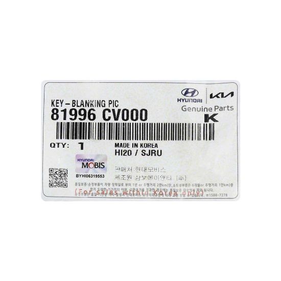 New Kia Genuine / OEM Smart Remote Blade OEM Part Number: 81996-CV000 | Emirates Keys