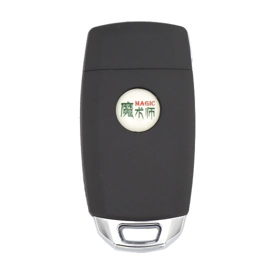 New JMD MAGIC Flip Remote Key for Handy Baby 2 Multi-function 4 in 1 Hyundai Type / JMD Remote Keys  | MK3