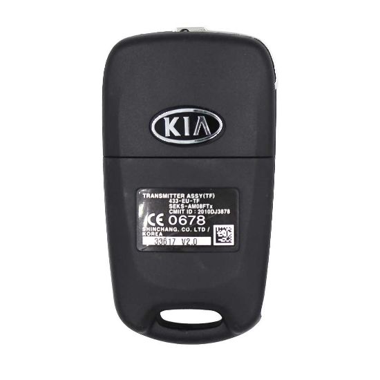 Used KIA Optima 2012 Original Flip Remote Key 3 Buttons 433MHz OEM Part Number: 95430-2T611 / 95430-2T610 | Emirates Keys