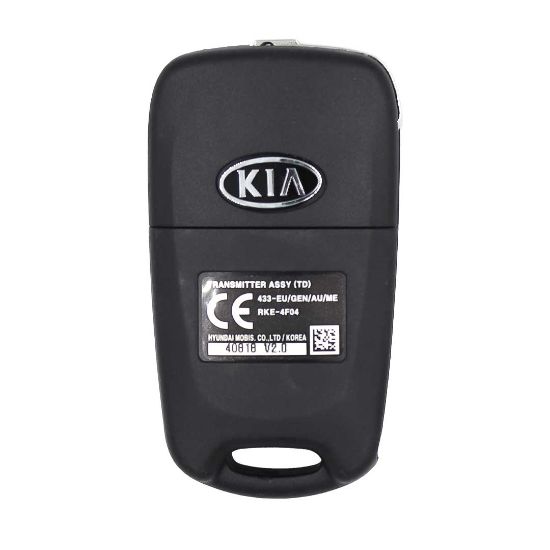 Used KIA Cerato 2012 Original Flip Remote 3 Buttons 433MHz Without Transponder OEM Part Number: 95430-1M261 | Emirates Keys