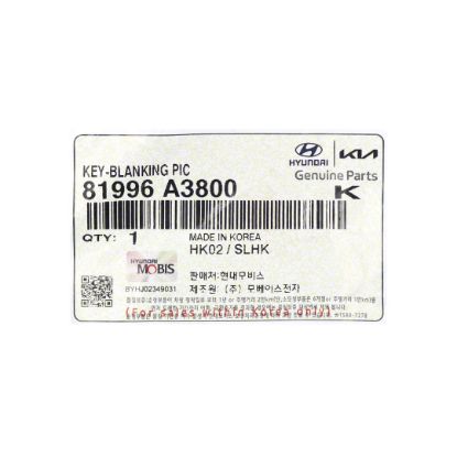 New Kia Ray Genuine / OEM Smart Remote Key Blade OEM Part Number: 81996-A3800 | Emirates Keys