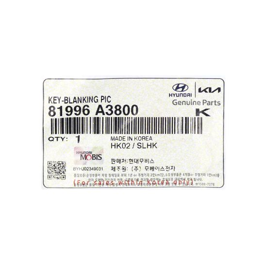 New Kia Ray Genuine / OEM Smart Remote Key Blade OEM Part Number: 81996-A3800 | Emirates Keys