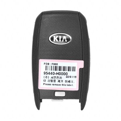 New KIA Rio 2017-2020 Genuine / OEM Smart Remote Key 3 Buttons 433MHz OEM Part Number: 95440-H0000 | Emirates Keys