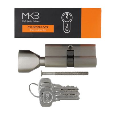 New High Quality Best Price Pure Brass Cylinder with 3 pcs Brass Normal Keys, SN Size 70mm | Emirates Keys