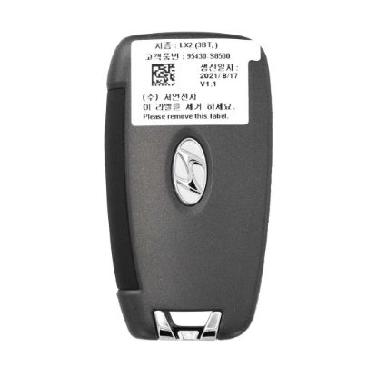 New Hyundai Palisade 2021 Genuine/OEM Flip Remote Key 3 Buttons 433MHz Manufacturer Part Number: 95430-S8500 / FCC ID: TQ8-RKE-4F41 | Emirates Keys