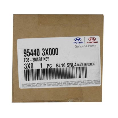 NEW Hyundai Elantra Avante 2011-2012 Genuine/OEM Smart Remote Key 4 Buttons 433MHz 95440-3X000 95440-2M400 / FCCID: SVI-MDFEU04 | Emirates Keys