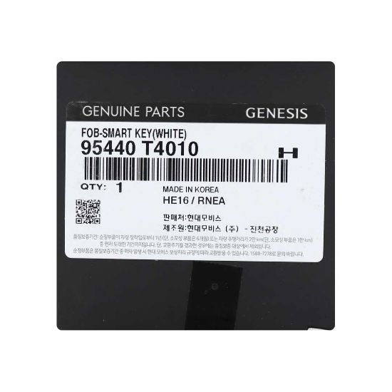 New Hyundai Genesis G90RS4 2022 Genuine / OEM Smart Remote Key 4+1 Buttons 433MHz White Color OEM Part Number: 95440-T4010 | Emirates Keys