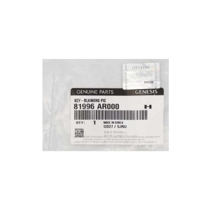 New Genuine/OEM Hyundai Genesis 2022 Smart Remote Blade Manufacturer Part Number: 81996-AR000 OEM | Emirates Keys