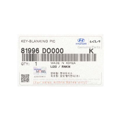 New Kia Genuine / OEM Smart Remote Key Blade OEM Part Number: 81996-DO000 ,  81996DO000 | Emirates Keys