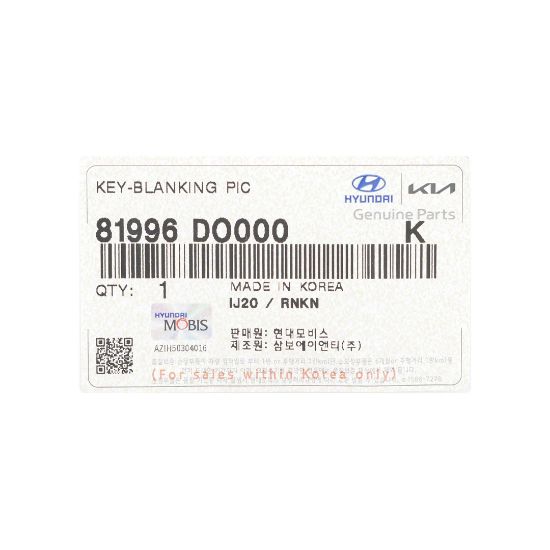 New Kia Genuine / OEM Smart Remote Key Blade OEM Part Number: 81996-DO000 ,  81996DO000 | Emirates Keys