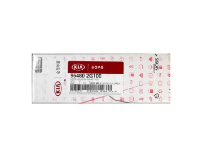 New Kia Genuine/OEM MODULE ASSY-SMART KEY Manufacturer Part Number: 95480-2G100 High Quality Best Price | Emirates Keys