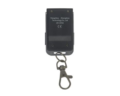 Face to Face Garage Remote ZD-OF04 433MHz| Emirates Keys