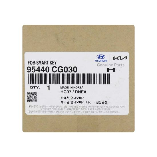 New Hyundai Staria Genuine / OEM 2022 Smart Remote 6+1 Buttons 433MHz OEM Part Number: 95440-CG030 -  FCC ID: FOB-4F28 | Emirates Keys