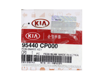 Brand NEW KIA Bongo 2020 Genuine/OEM Smart Remote Key 2 Buttons 433MHz Manufacturer Part Number: 95440-CP000 | Emirates Keys
