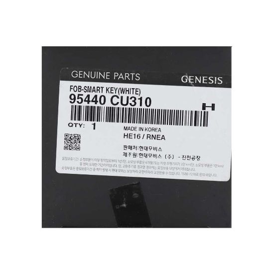 New Hyundai Genesis GV60 2022 Genuine / OEM Smart Remote Key 7+1 Buttons 433MHz White Color OEM Part Number: 95440-CU310 - FCC ID: TQ8-FOB-4F53U | Emirates Keys