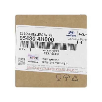 New Hyundai Starex 2016 Genuine / OEM Flip Remote Key 2 Buttons 433MHz OEM Part Number: 95430-4H000 - FCC ID: OKA-420T | Emirates Keys