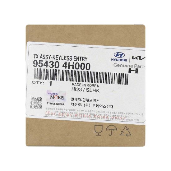 New Hyundai Starex 2016 Genuine / OEM Flip Remote Key 2 Buttons 433MHz OEM Part Number: 95430-4H000 - FCC ID: OKA-420T | Emirates Keys