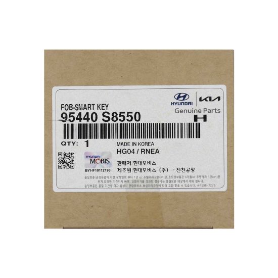 New Hyundai Palisade 2022 Genuine / OEM Smart Remote Key 4+1 Buttons 433MHz OEM Part Number: 95440-S8550 | Emirates Keys