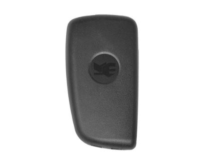Nissan Rogue Flip Remote Key Shell 3+1 Button| Emirates Keys