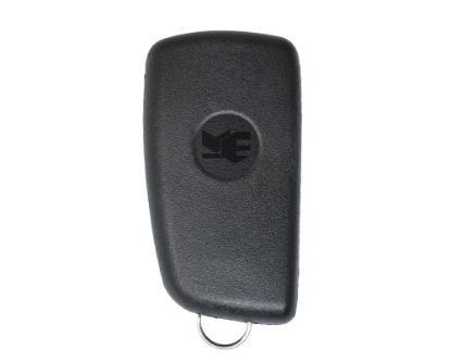 Nissan Rogue Flip Remote Key Shell 2+1 Button| Emirates Keys