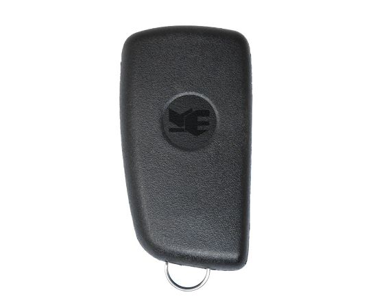 Nissan Rogue Flip Remote Key Shell 2+1 Button| Emirates Keys