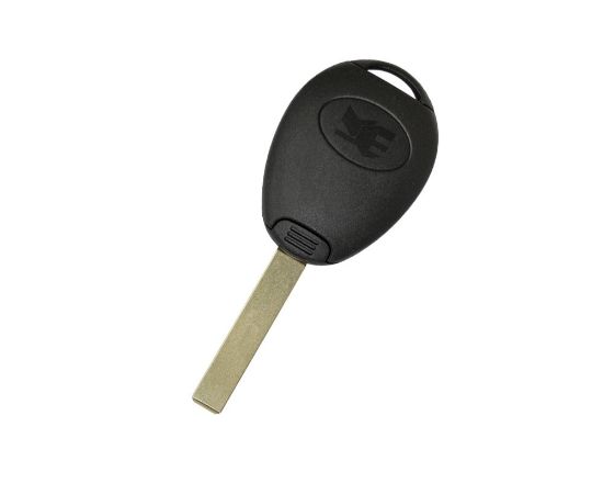 Land Rover Remote Key Shell 2 Button Old| Emirates Keys