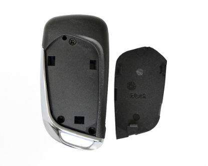 Peugeot Flip Remote Shell Chrome 2Button without Base of Battery-MK3.COM And a lot of Emirates-Remote Cover