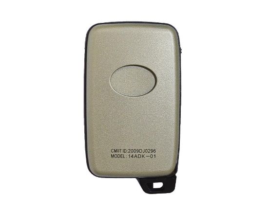 Toyota Prado Smart Key Remote Shell | Emirates Keys