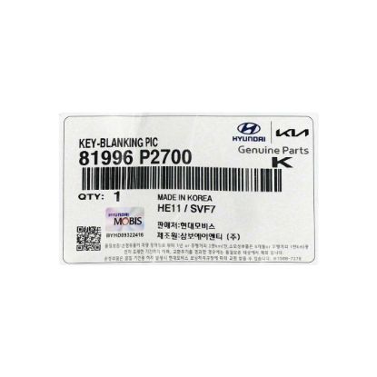 New Kia Sorento 2021 Genuine/OEM Smart Remote Blade OEM Part Number: 81996-P2700 | Emirates Keys