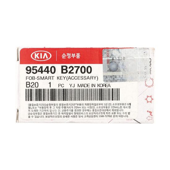 New Kia Soul 2014 Genuine / OEM Smart Remote Key 433MHz OEM Part Number: 95440-B2700 , 95440B2700 | Emirates Keys
