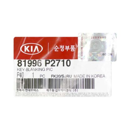 New Kia Sorento 2021 Genuine/OEM Smart Remote Blade OEM Part Number: 81996-P2710 | Emirates Keys