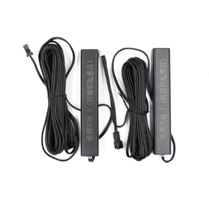 Picture of Keyless Entry Kit For Land Rover cars works with Factory OEM Push Start Button (Add Key) ESW309C-LA2