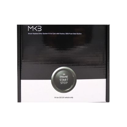 Picture of Keyless Entry Kit For Land Rover cars works with Factory OEM Push Start Button (Add Key) ESW309C-LA2