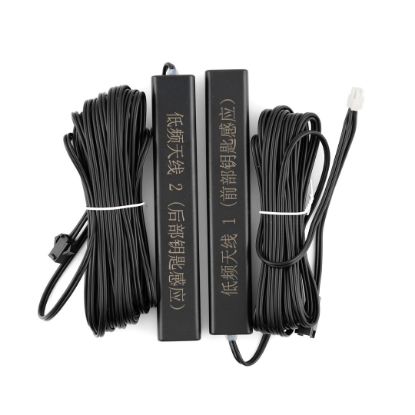 Picture of Keyless Entry Kit For Mercedes FBS4 cars works with Factory OEM Push Start Button (Add Key) ESW309C01-N-PP-BE24