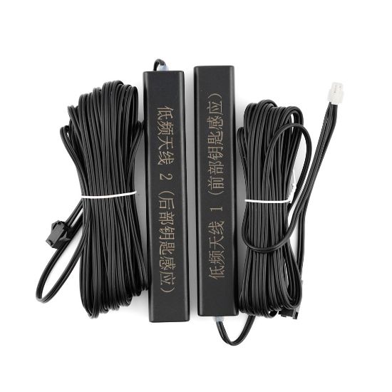 Picture of Keyless Entry Kit For Mercedes FBS4 cars works with Factory OEM Push Start Button (Add Key) ESW309C01-N-PP-BE24