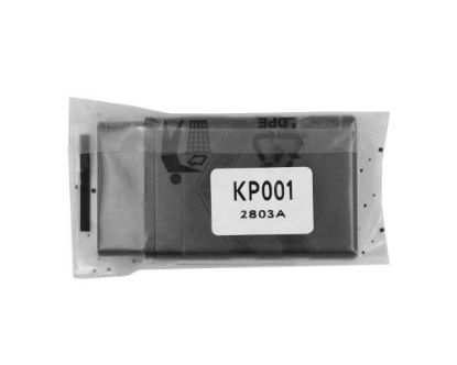 AVDI Abrites VKP001 Volvo Key Programmer - The VKP001 is designed to program keys for Volvo vehicles in the easiest possible way | Emirates Keys