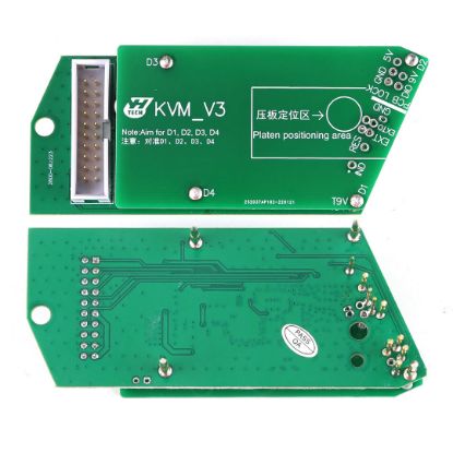 New Yanhua Mini ACDP Module 9 Jaguar/Land Rover KVM Module Support Adding key & All Key Lost and Key Refresh with License A700 | Emirates Keys