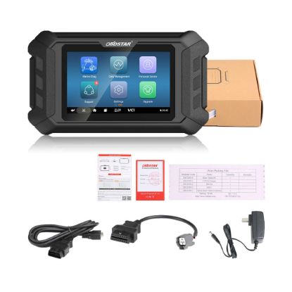 OBDSTAR iScan YAMAHA MARINE Diagnostic Tool Is A Portable Tablet Which Has Super Performance And Industrial Appearance Design Specialized For Yamaha | Emirates Keys