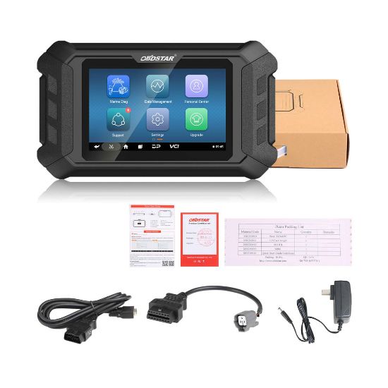 OBDSTAR iScan YAMAHA MARINE Diagnostic Tool Is A Portable Tablet Which Has Super Performance And Industrial Appearance Design Specialized For Yamaha | Emirates Keys