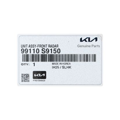 New Kia Telluride Genuine / OEM Unit Assy Front Radar OEM Part Number: 99110-S9150 / 99110S9150 | Emirates Keys